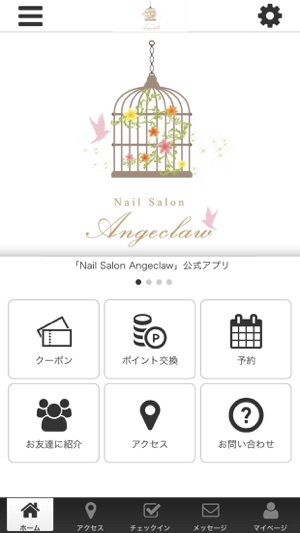 Nail Salon Angeclaw(圖1)-速報App