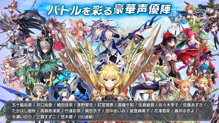 ドールズオーダー 【チーム対戦アクション】 screenshot-4