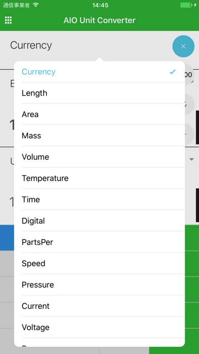 How to cancel & delete AIO Unit Converter from iphone & ipad 3