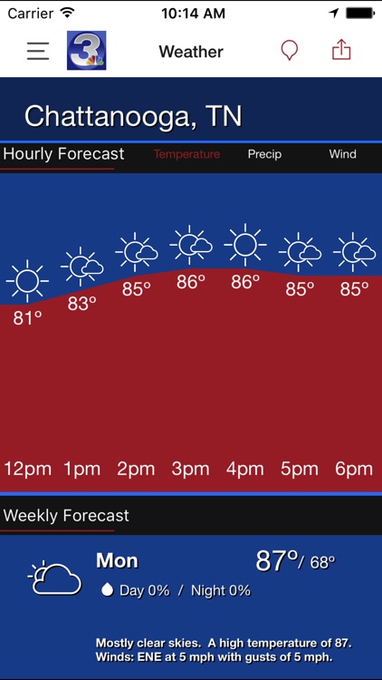 WRCB Radar screenshot-4