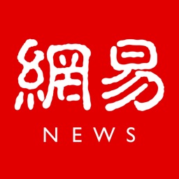 网易新闻 - 头条视频资讯阅读平台 Apple Watch App