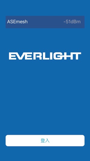 EVERLIGHT 億光智能照明