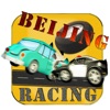Beijing Racing – Chasing Fun