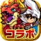 パズルを「なぞる」だけのカンタン操作で奥が深いと人気急上昇中!