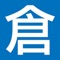 倉頡輸入法(Cangjie Input)是一種常用的中文輸入法,由有「中文電腦之父」稱譽的台灣人朱邦復先生於1976年創製。初期只有正體中文版本,原名「形意檢字法」,用以解決電腦處理漢字的問題,包括漢字輸入、字形輸出、內碼儲存、漢字排序等。朱邦復發明此輸入法時正值他為三軍大學發展中文通訊系統之際,時任三軍大學校長的蔣緯國將軍為紀念上古時期倉頡造字之精神,乃於1978年將此輸入法重新定名為「倉頡輸入法」。