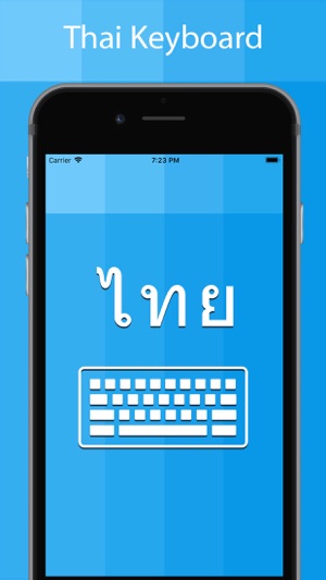 Thai Keyboard - Translator(圖1)-速報App