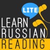 Learn Russian Reading lite