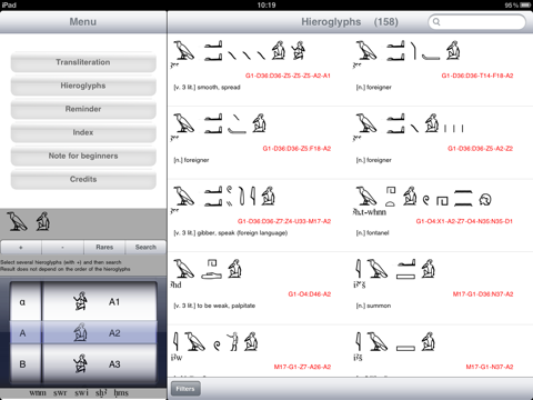 Hieroglyphic Dictionary Aaou screenshot 3