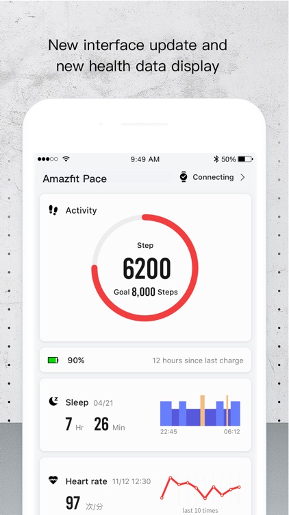 Amazfit Watch