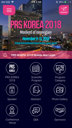 PRS KOREA 2018(圖3)-速報App