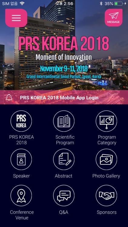 PRS KOREA 2018