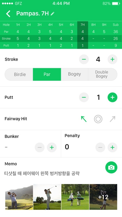 Golfwith : Golf Scorecard screenshot-3