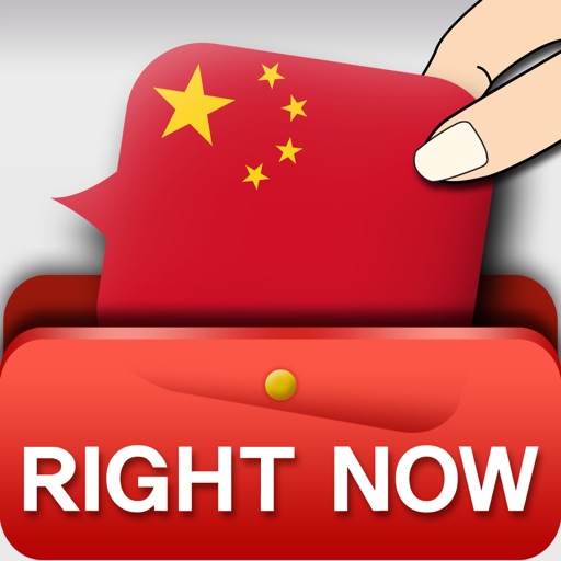 RightNow Chinese Conversation icon