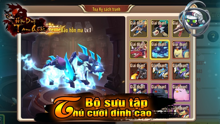 Hậu Duệ Tam Quốc:3Q Đại Chiến screenshot-4