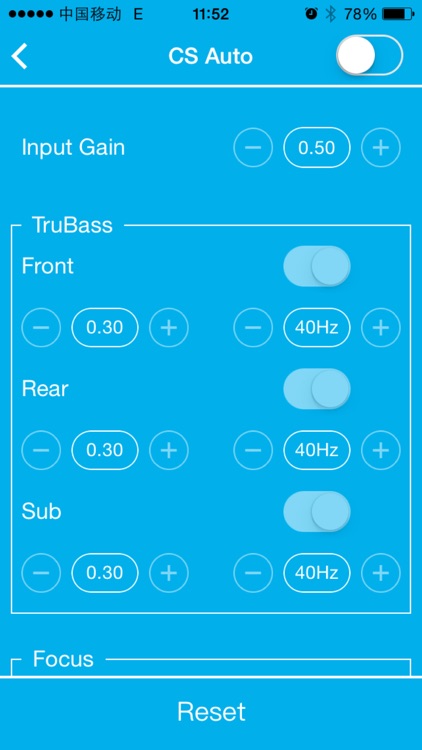 DSP PILOT