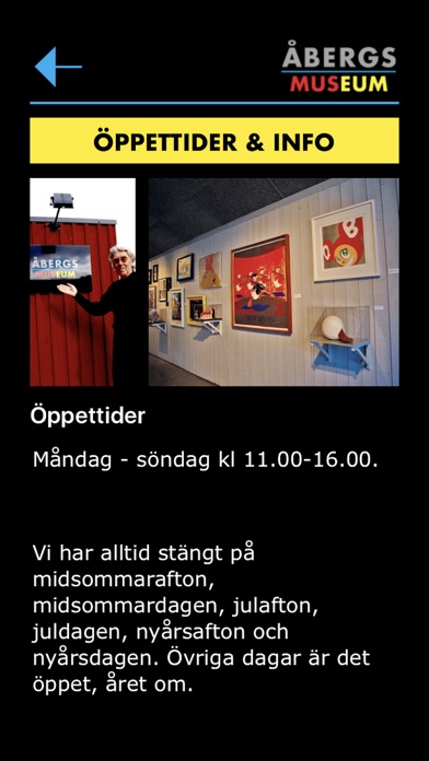 Åbergs Museum screenshot 4