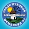 Download the App for delicious deals and gourmet Greek cuisine from Yasou Mykonos in Demarest, New Jersey