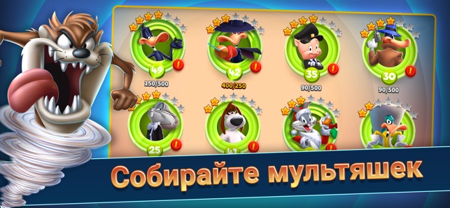 looney tunes тасманский дьявол