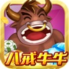 八戒牛牛