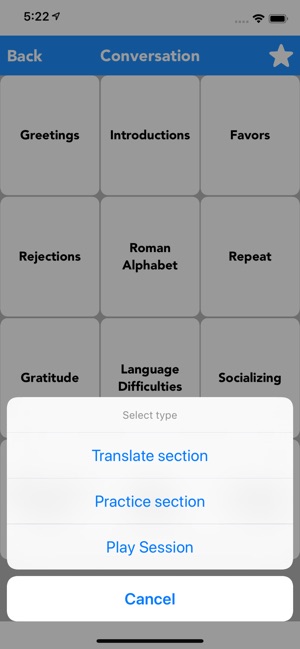 English to Irish Translator(圖4)-速報App