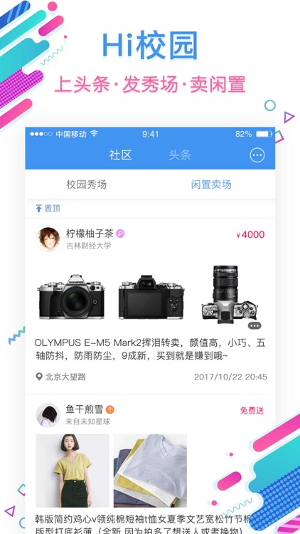 海尔洗衣