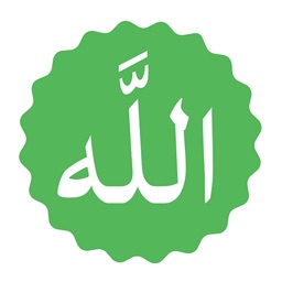 Muslim Stickers - ملصقات مسلم
