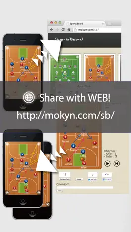 Game screenshot Badminton board apk
