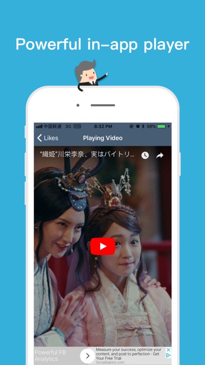 TMR - for Tumblr Reader screenshot-3