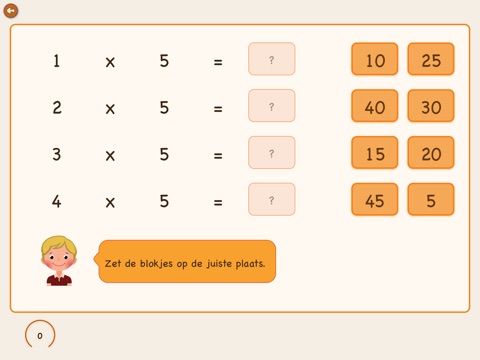 Times Tables 500 (Magiwise) screenshot 4