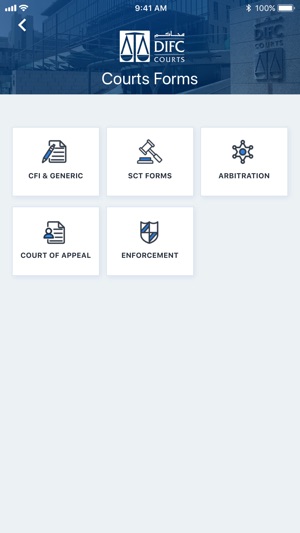 DIFCCourts(圖3)-速報App