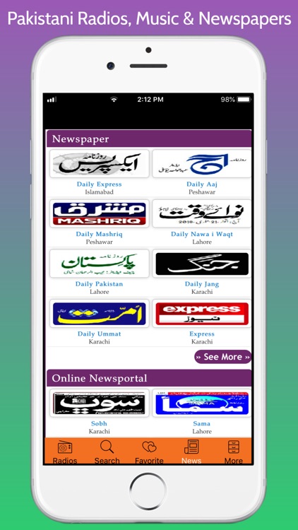 Pakistani Radios, Music & News screenshot-5