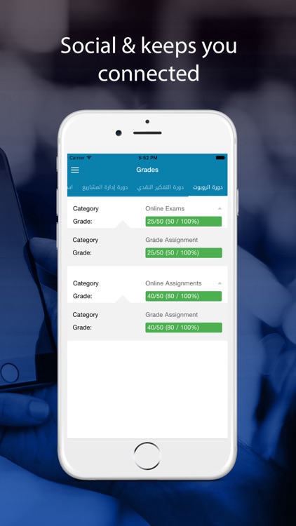 Asrary Schools - Classera screenshot-3