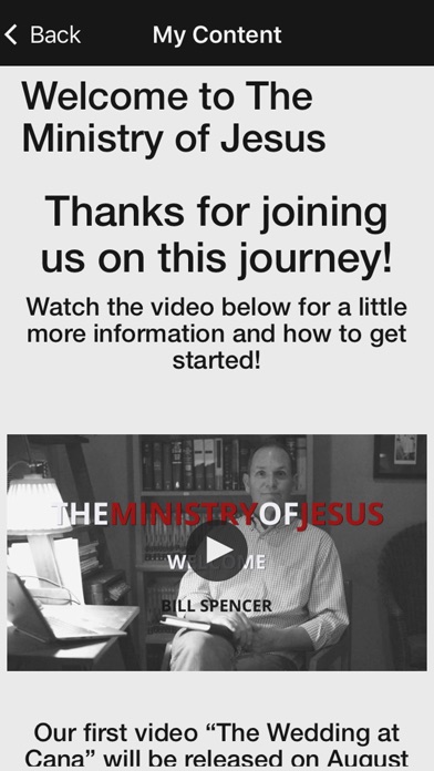 The Ministry of Jesus screenshot 3