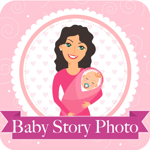 Baby Story Photo - Frames and Greeting Cards