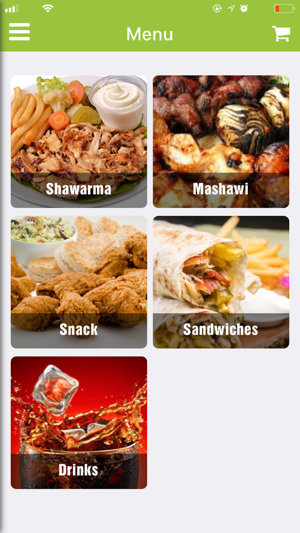 Shawarma House Tripoli(圖1)-速報App