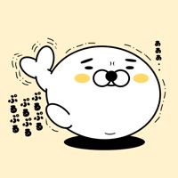 お眉毛アザラシ【無難編】 pour PC