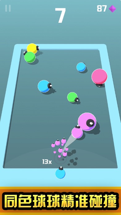 Bump ball-happy shoot screenshot 2