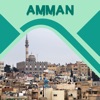 Amman Tourism