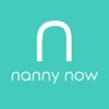 Nanny Now