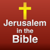 450 Jerusalem Bible Photos - Sand Apps Inc.