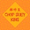 Online ordering for Chop Suey King Restaurant in Chicago, IL