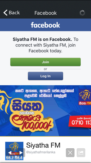 Siyatha FM(圖4)-速報App