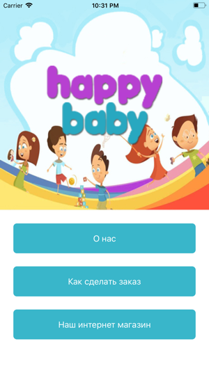 Happy baby(圖1)-速報App