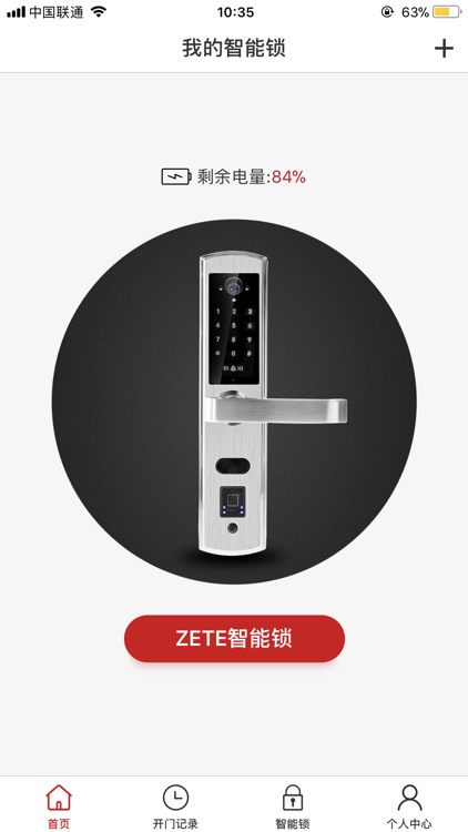 ZETE智能锁