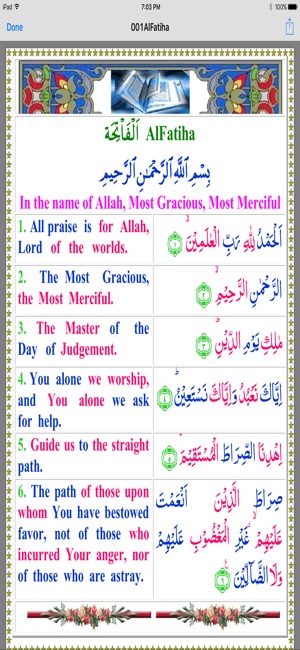 Quran in Colors Arb-Eng InPak(圖2)-速報App