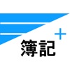 スピード仕訳簿記3級&2級+