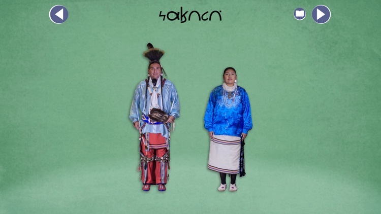 Sonny Goes to School screenshot-7