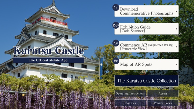 Karatsu Castle - Official App