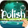 Polish Bubble Bath Lite