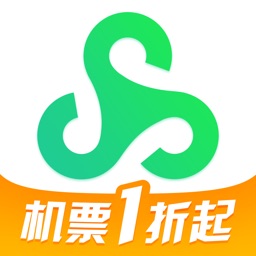 春秋航空-特价飞机票预订航班动态查询 Apple Watch App